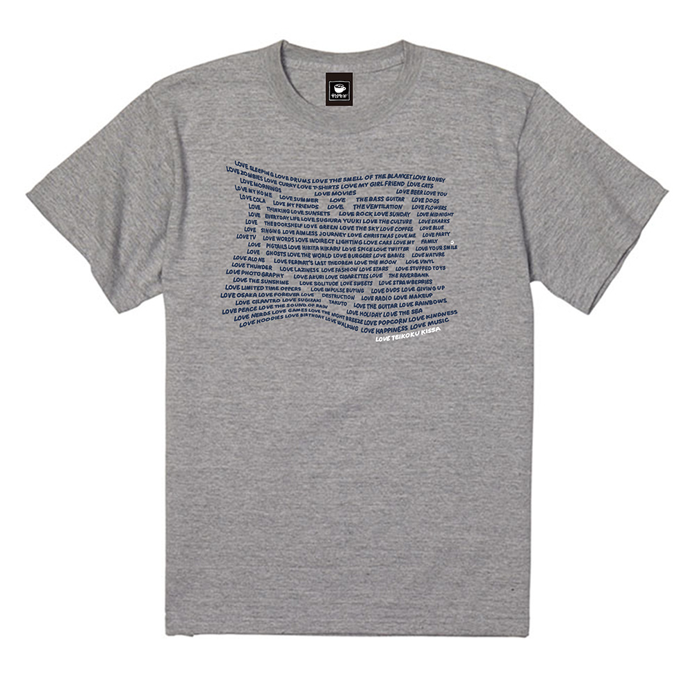 LOVE Tシャツ 2025.jpg