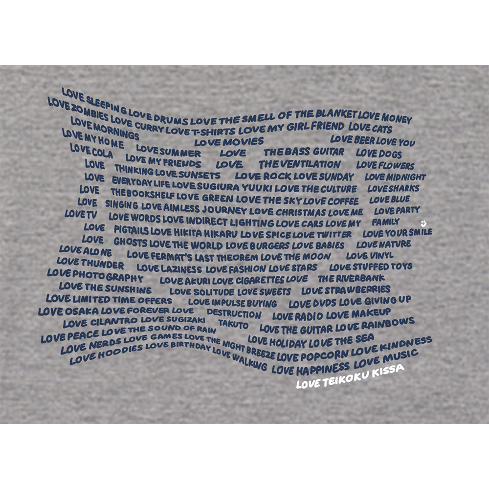 LOVE Tシャツ 2025-2.jpg